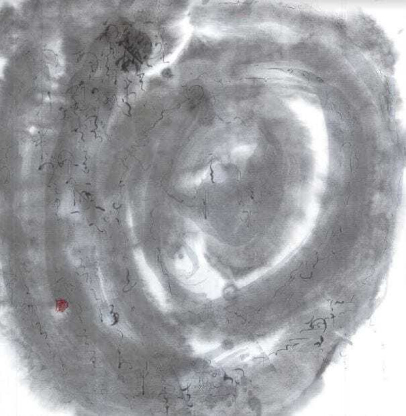 Kosei Fukuda Ruten LP/Vinyl