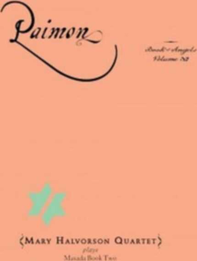 Mary Halvorson Paimon: Book Of Angels 32 CD
