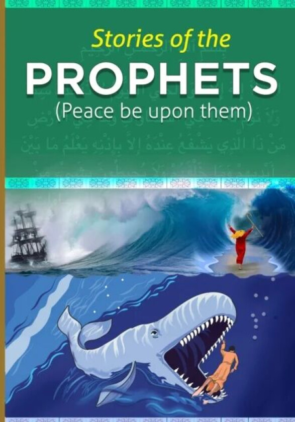 Stories of the Prophets av Hafiz Ibn Kathir