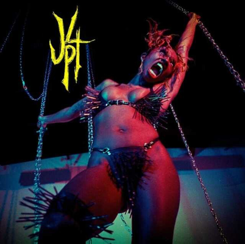 Junglepussy Jp4 LP/Vinyl