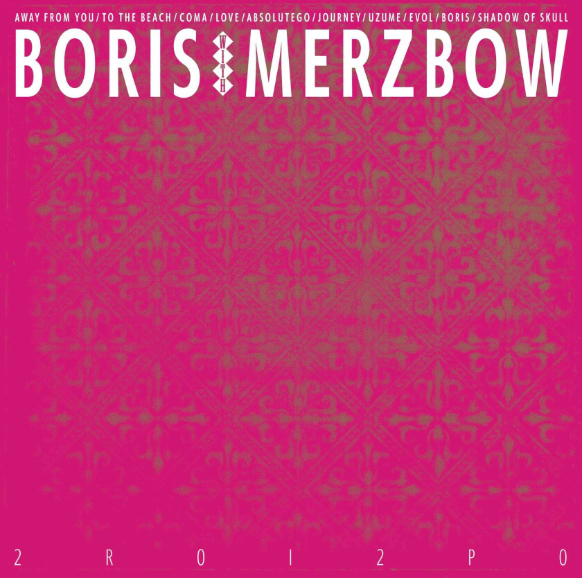 Boris, Merzbow 2r0i2p0 LP/Vinyl