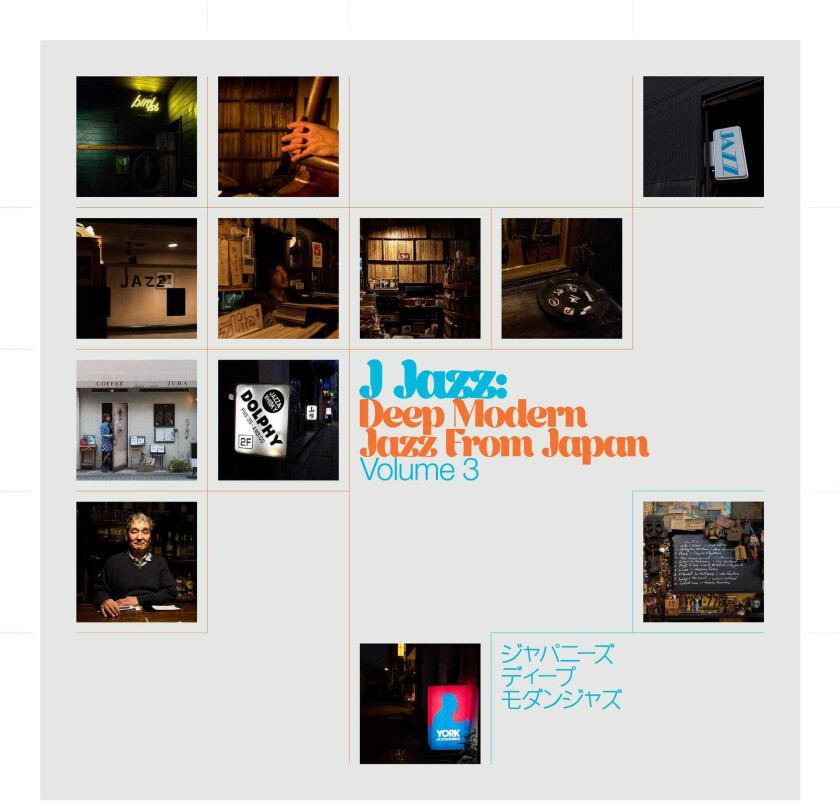 Diverse Artister, Diverse Jazz J Jazz Volume 3: Deep Modern Jazz From Japan CD