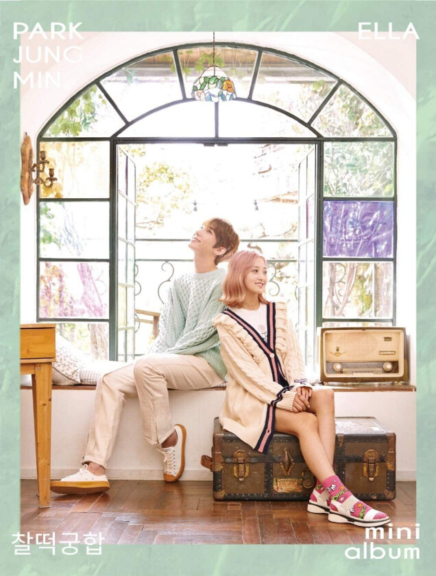 Park Jung Min X Ella, Park Jung Min, Ella Love So Sweet (Incl. Booklet) CD