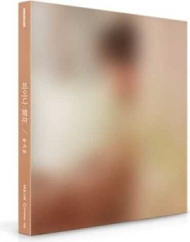Song Ji Eun Blooming (Incl. 44pg Photobook + 2pc Photocard) CD