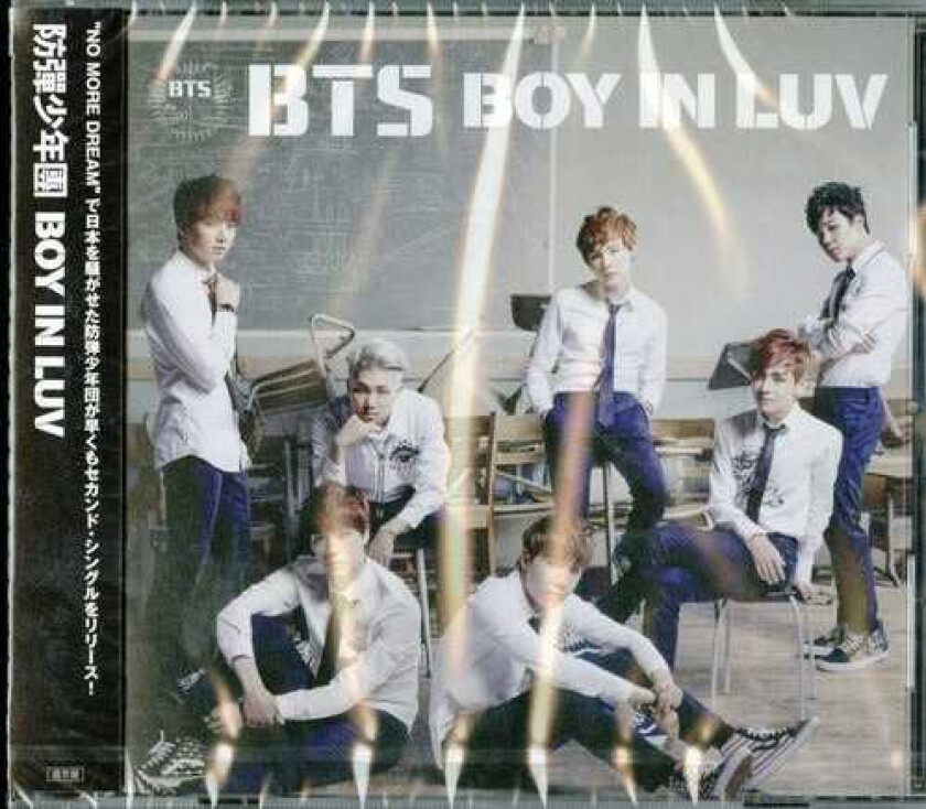 BTS Boy In Luv (Japan) CD
