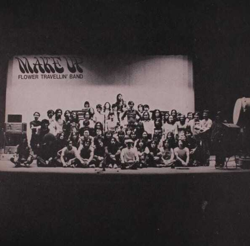 Flower Travellin' Band Make Up LP/Vinyl