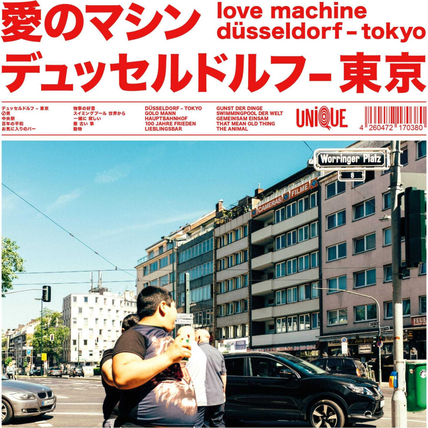 Love Machine DüsseldorfTokyo CD