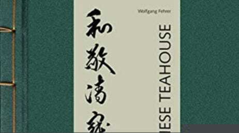 The Japanese Teahouse