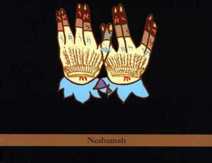 Tim Sparks Neshamah CD