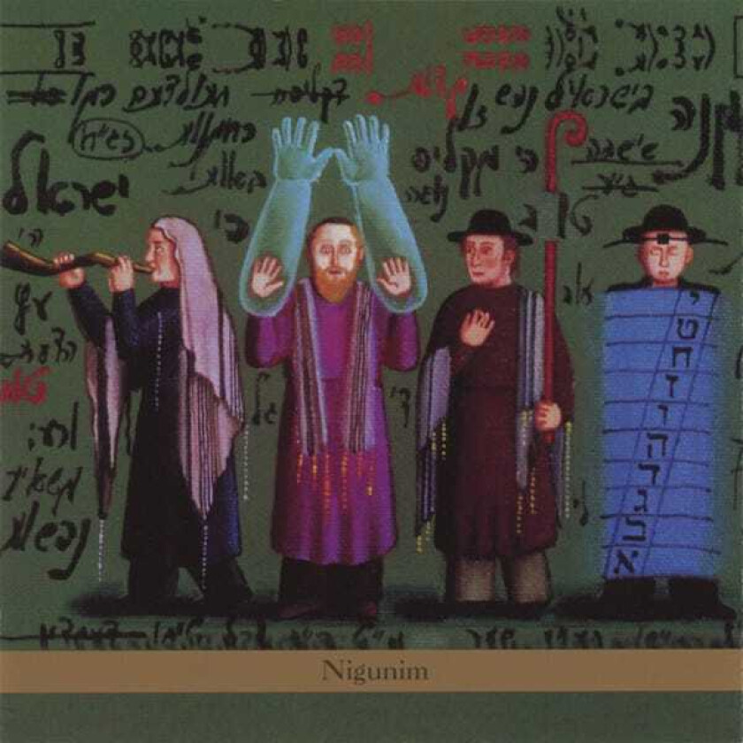 Frank London Nigunim CD