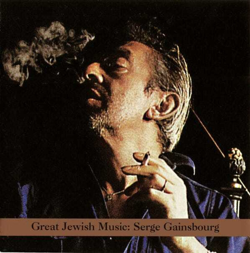 Diverse Artister, Serge Gainsbourg Great Jewish Music Serge Gainsbourg CD