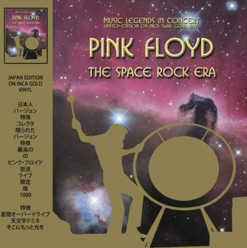 Pink Floyd Space Rock Era LP/Vinyl