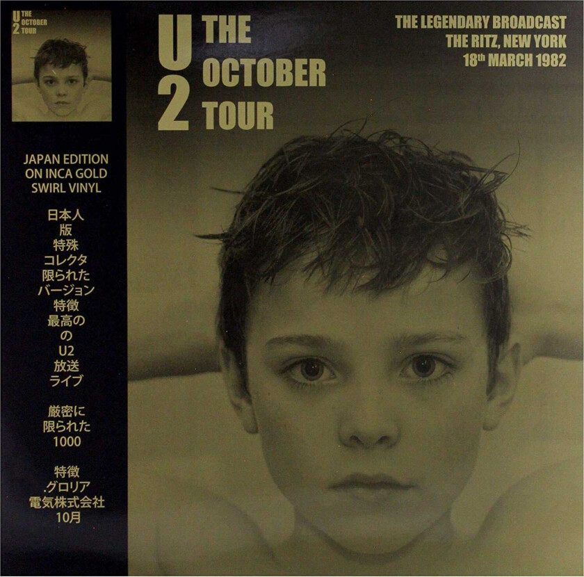 U2  October Tour 1982  LP/Vinyl