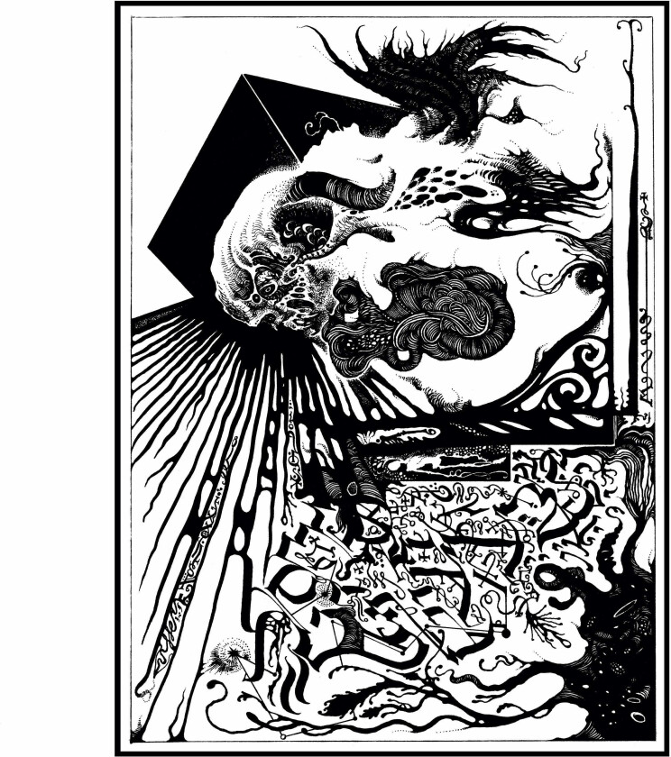 Only Now Captivity LP/Vinyl