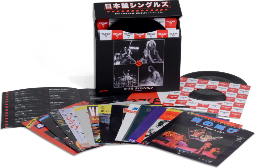 Van Halen The Japanese Singles 19781984 LP/Vinyl