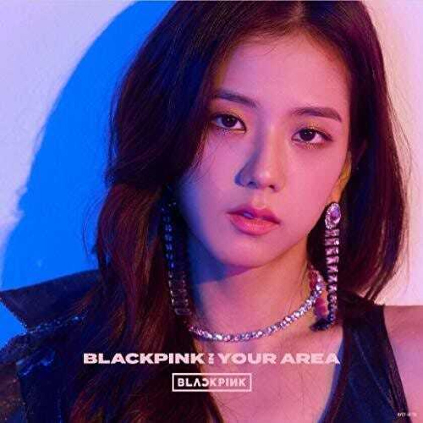 Blackpink  Blackpink In Your Area: Jisoo Version [Import]  CD