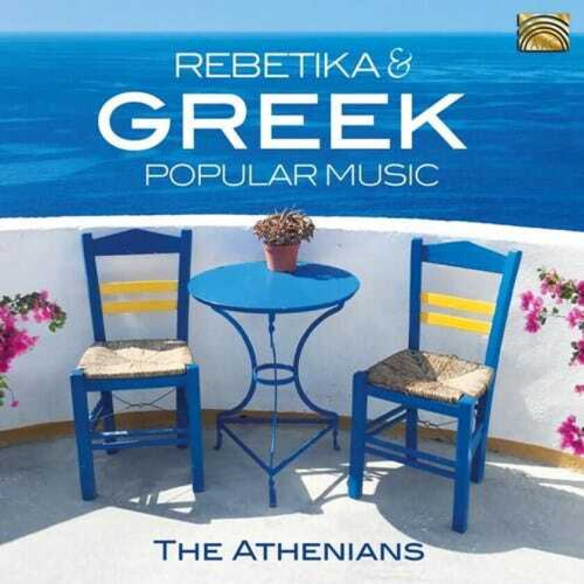 Athenians  Rebetika & Greek Popular Music  CD