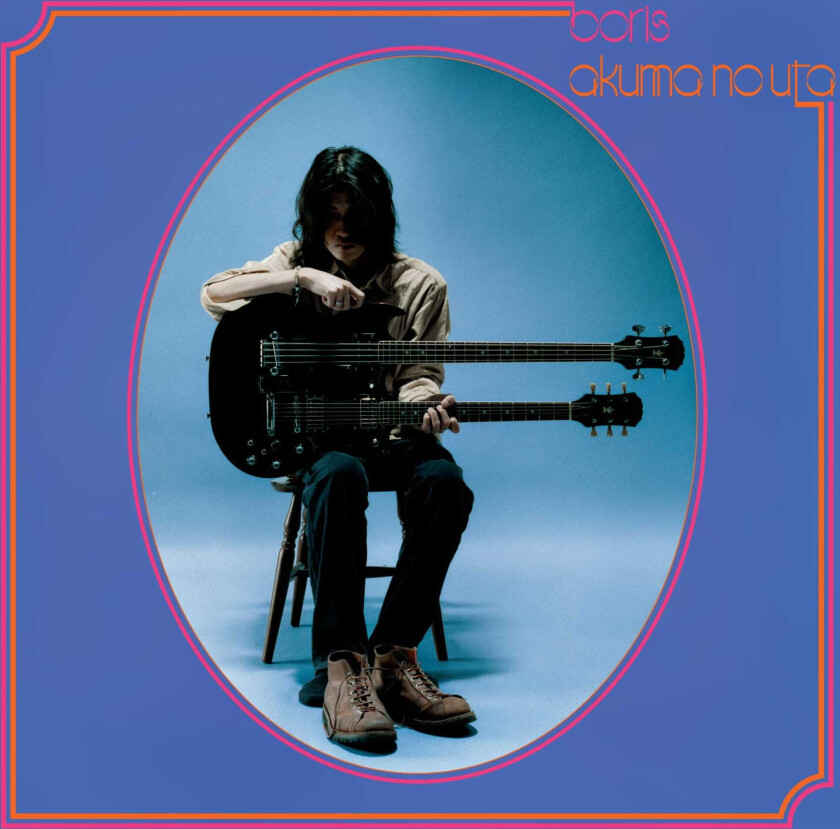 Boris Akuma No Uta LP/Vinyl