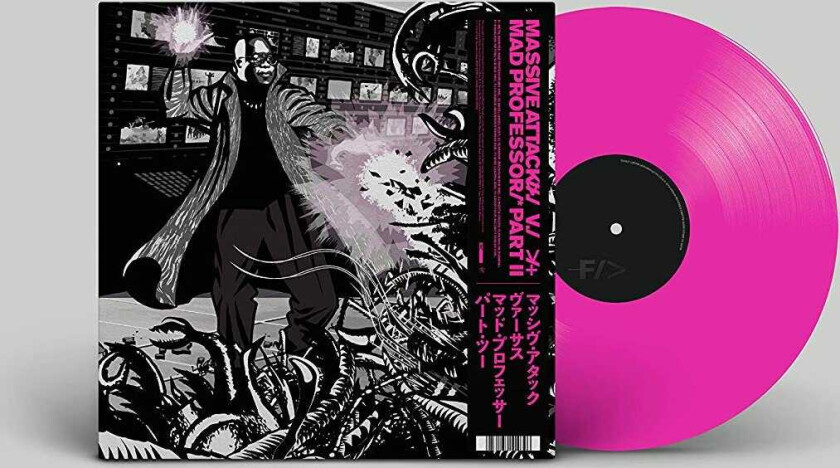 Massive Attack Massive Attack V Mad Professor Part II Mezzanine Remix Tapes '98 LP/Vinyl