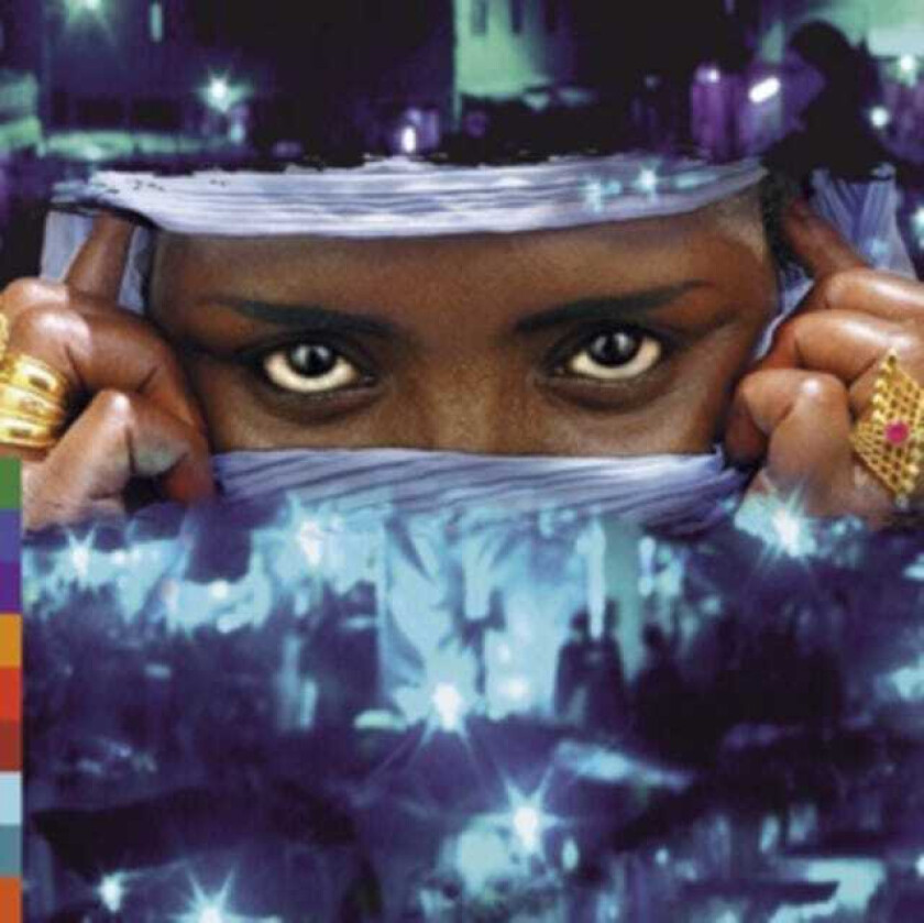 Maryam Mursal The Journey CD