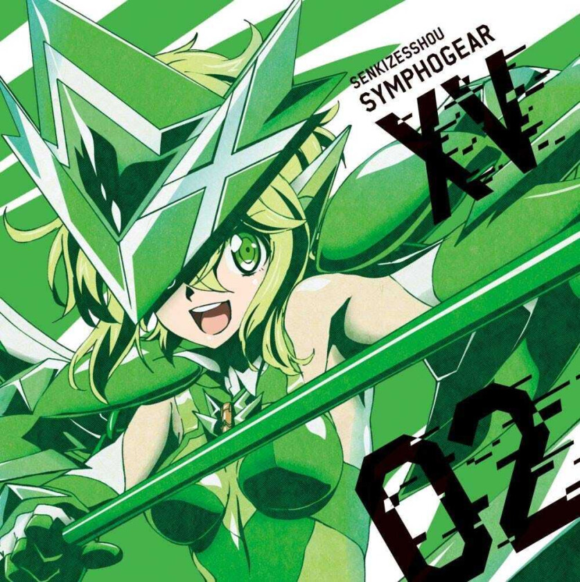 Filmmusikk  Senkizesshou Symphogear XV 2  Kirika Akatsuki  Japan Import  CD