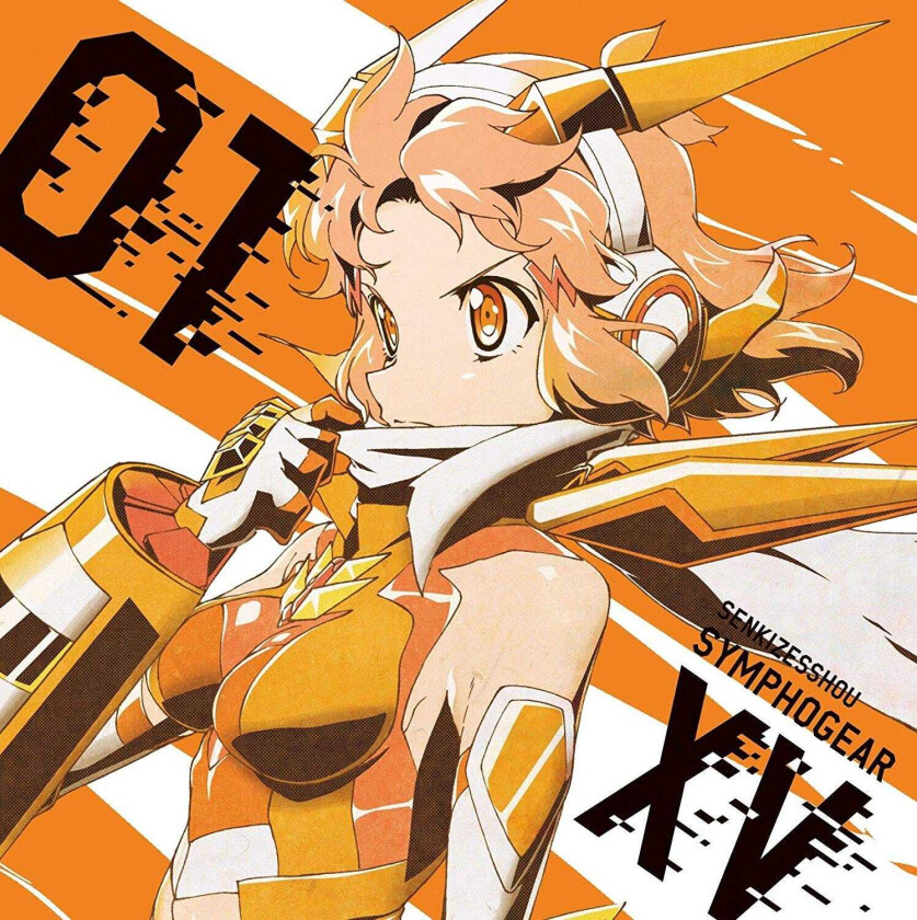 Filmmusikk  Senkizesshou Symphogear XV 1  Hibiki Tachibana  Japan Import  CD