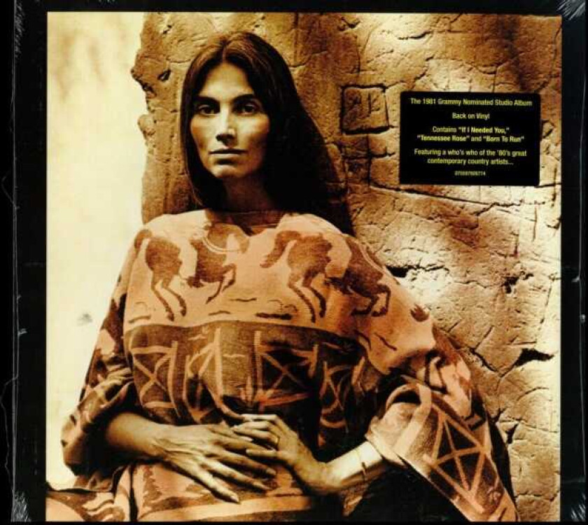 Emmylou Harris Cimarron LP/Vinyl