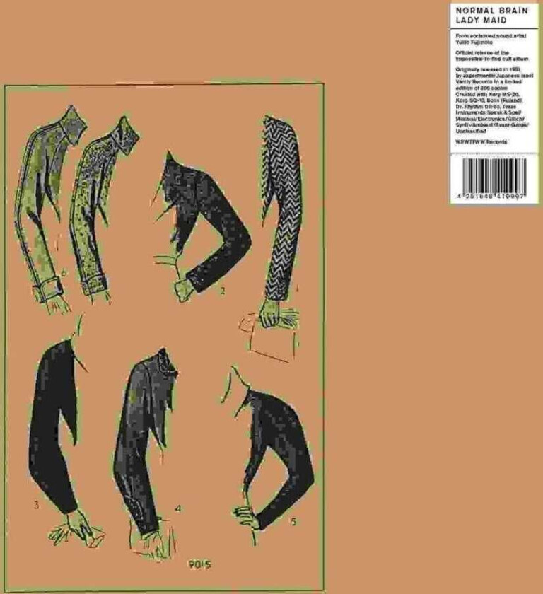 Normal Brain Lady Maid LP/Vinyl