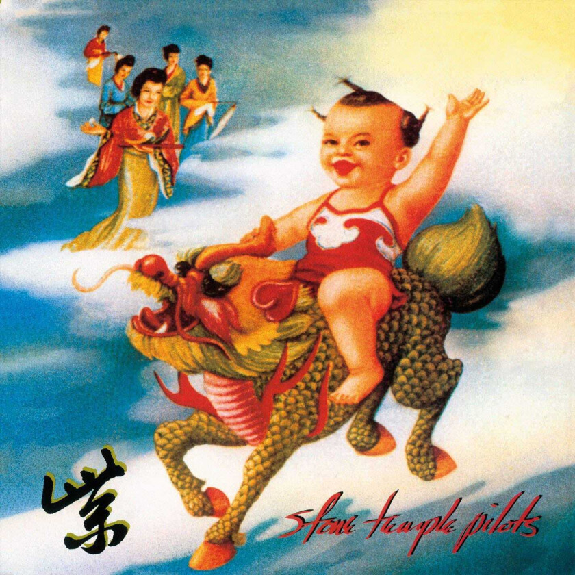Stone Temple Pilots Purple CD