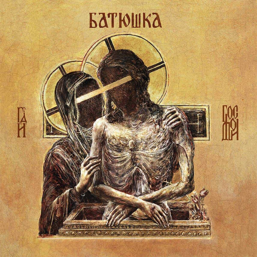 Batushka Hospodi LP/Vinyl