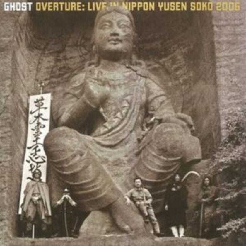 Ghost (Indierock)  Overture: Live In Nippon Yusen Soko 2006  CD