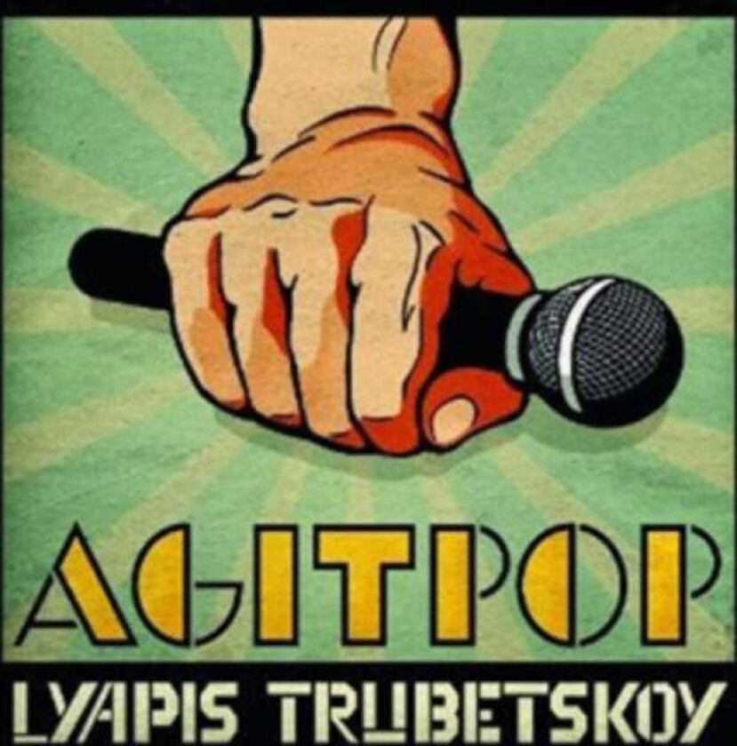 Lyapis Trubetskoy Agitpop CD
