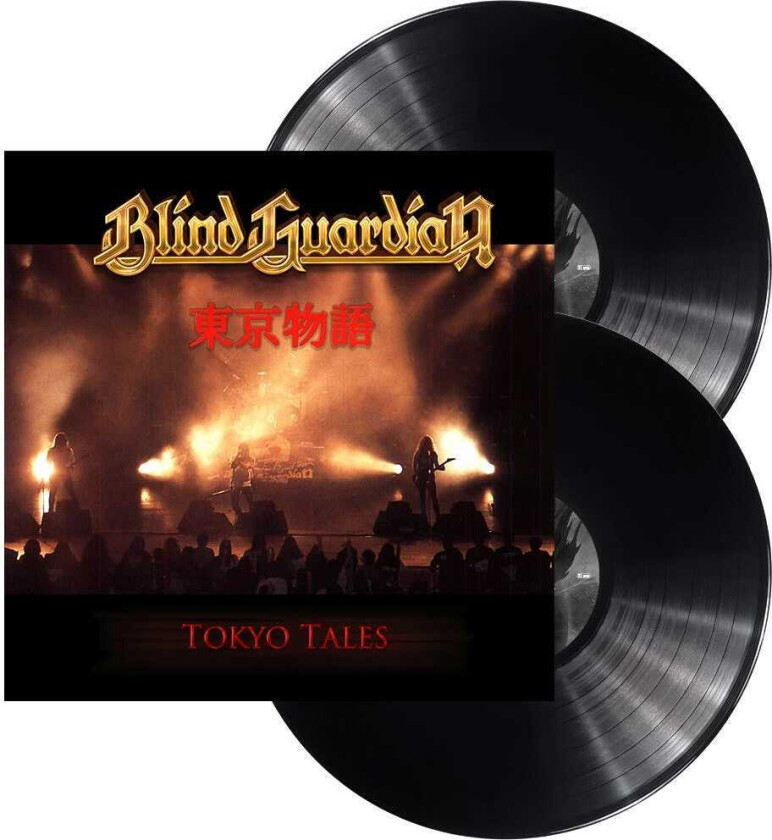 Blind Guardian Tokyo Tales LP/Vinyl