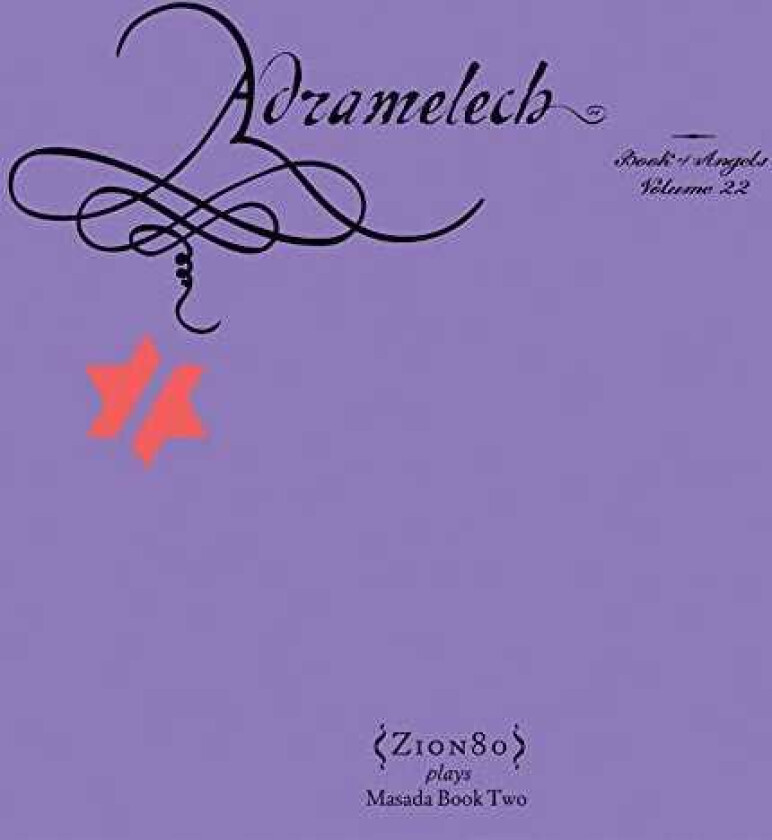 John Zorn Adramelech: Book Of Angels 22 CD