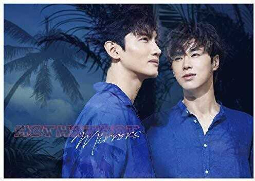 Tohoshinki  Hot Hot Hot (Limited Edition)  CD