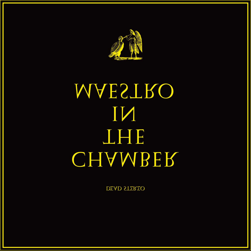 Maestro Harrell Maestro In The Chamber LP/Vinyl