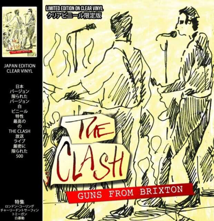 The Clash Guns From Brixton LP/Vinyl