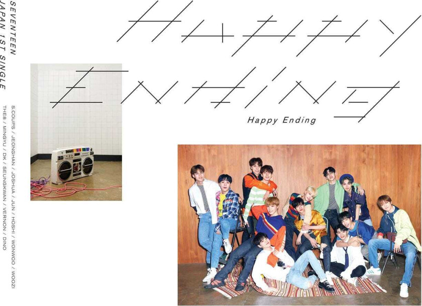 Seventeen  HAPPY ENDING (Version C) (CD+BluRay  Incl. 16page Photobook + Card)  CD