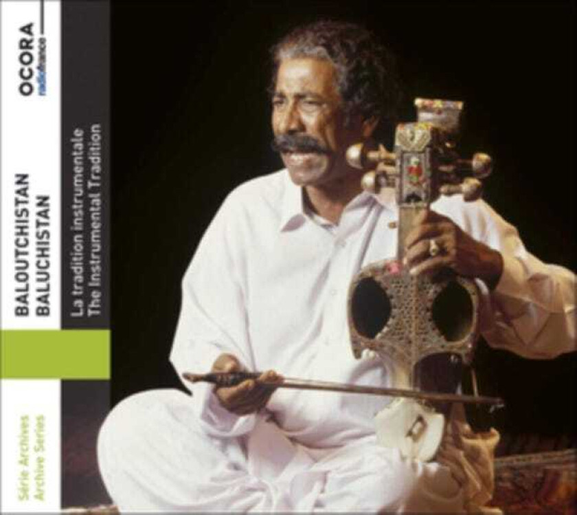 Diverse World Music Baluchistan CD