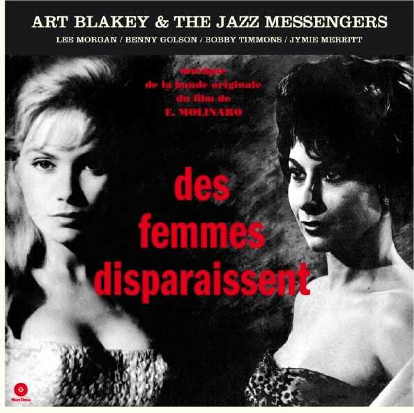 Art Blakey Des Femmes Disparaissent Soundtrack LP/Vinyl