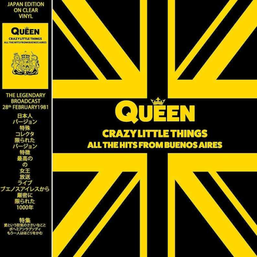 Queen Crazy Little Things All The Hits From Buenos Aires LP/Vinyl