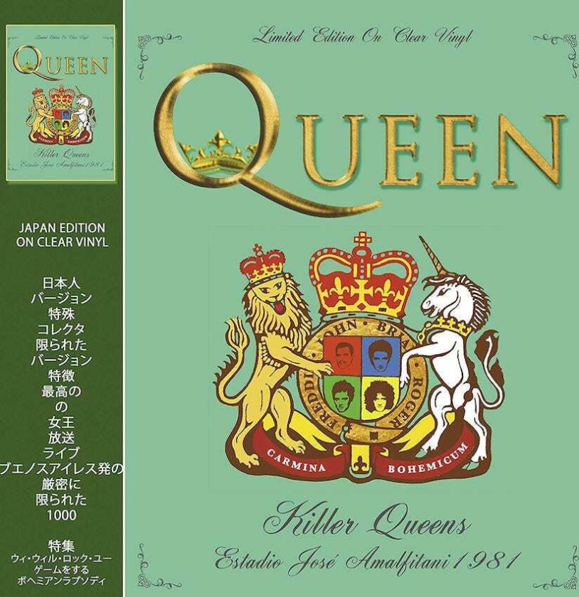 Queen Killer Queens Estadio José Amalfilani 1981 Pt.1 LP/Vinyl