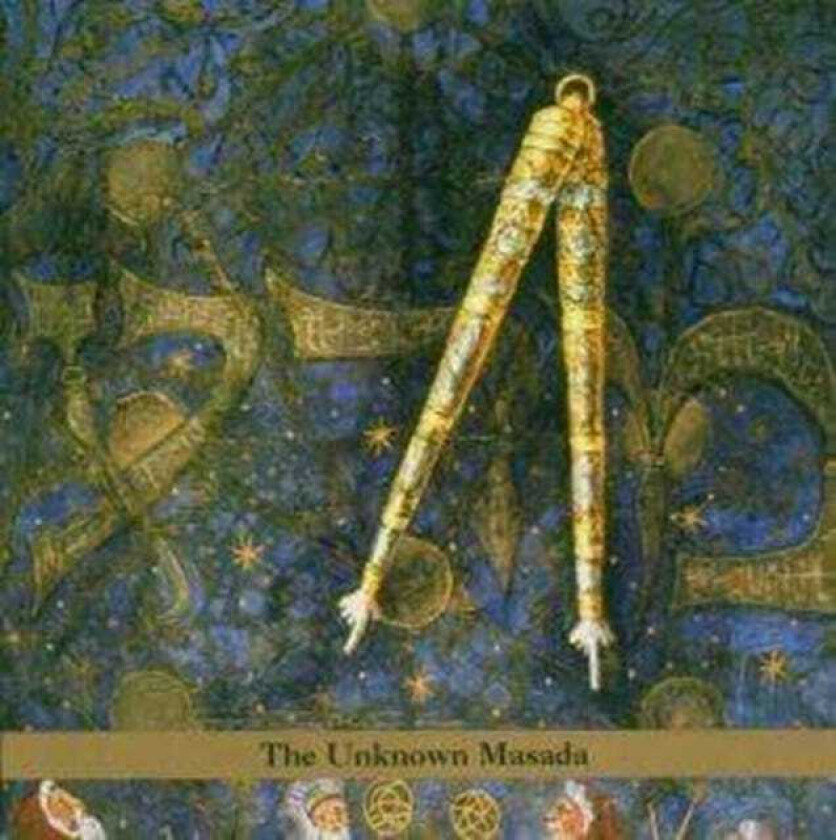 John Zorn Unknown Masada: 10th Anniversary 3 CD