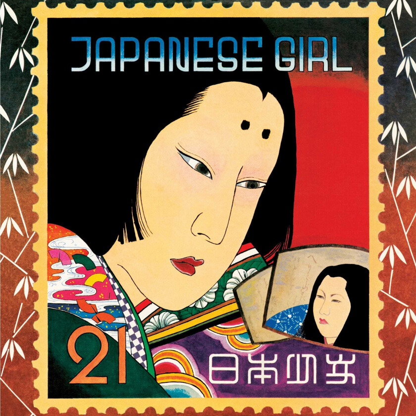 Akiko Yano Japanese Girl CD