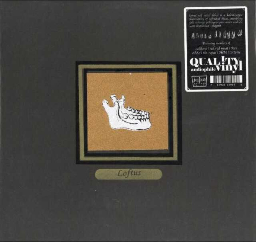 Loftus Loftus LP/Vinyl