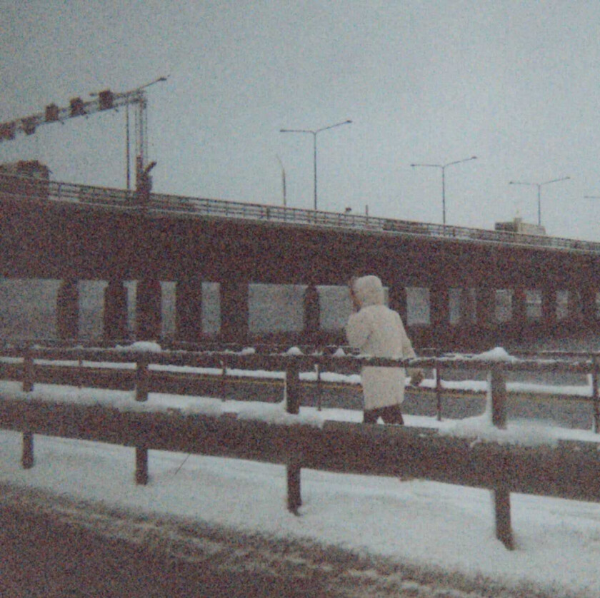 Sun Kil Moon This Is My Dinner CD