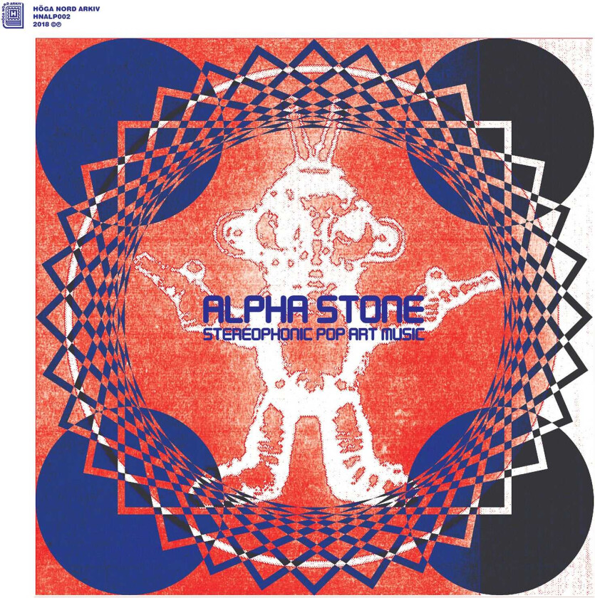 Alpha Stone Stereophonic Pop Art Music LP/Vinyl