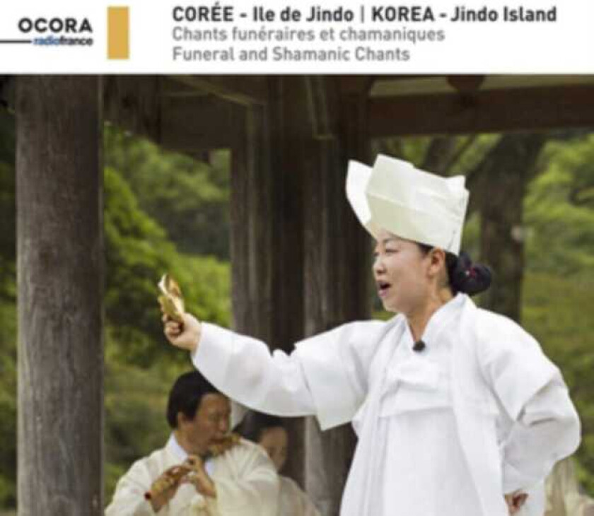 Diverse World Music Korea Jindo Island: Funeral And Shamanic Chants CD
