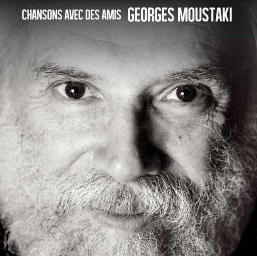 Georges Moustaki Chansons Avec Des Amis LP/Vinyl
