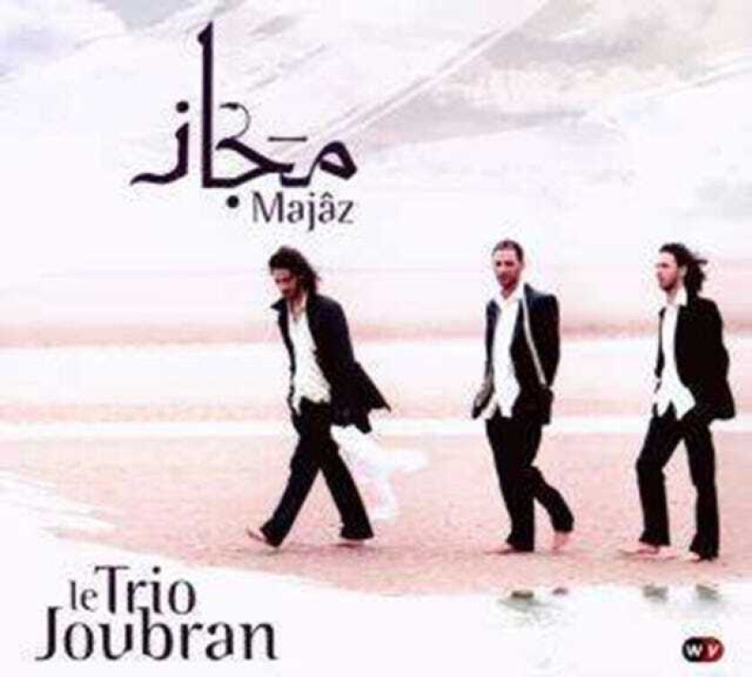 Trio Joubran Majaz CD